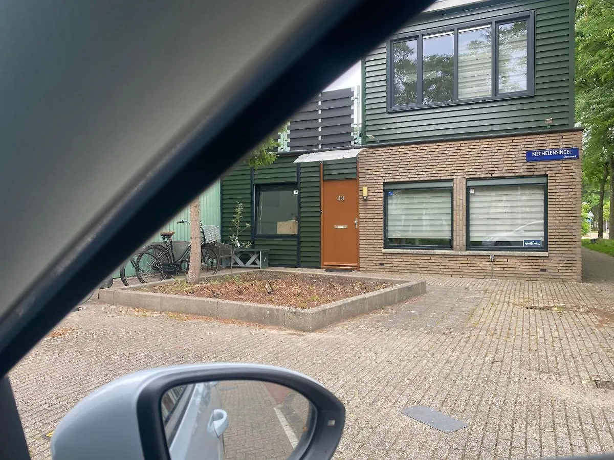 Vakantiehuis Hababa Short Stay Amsterdam
